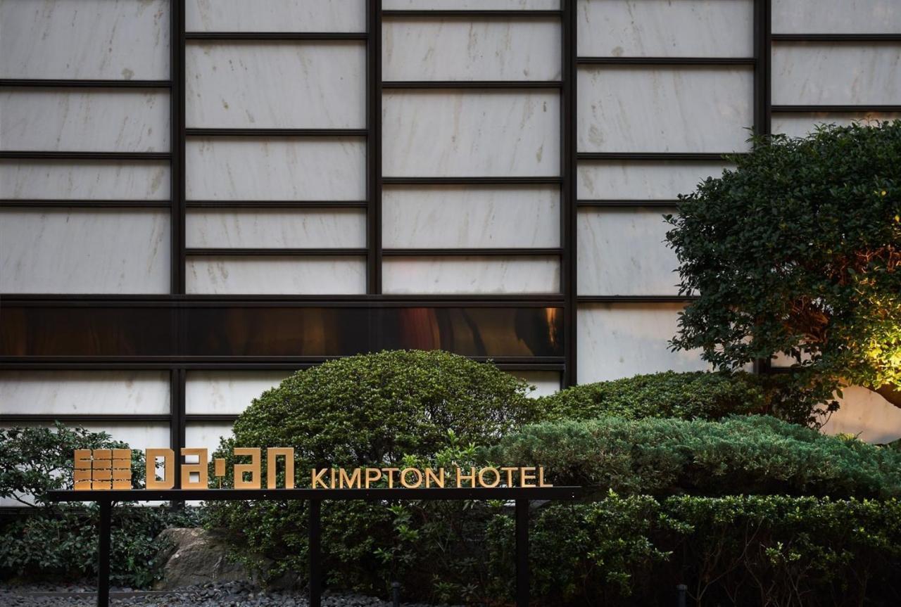 Kimpton Da An Taipei- An Ihg Hotel Экстерьер фото